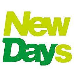 ＮｅｗＤａｙｓミニ錦糸町5号 543m