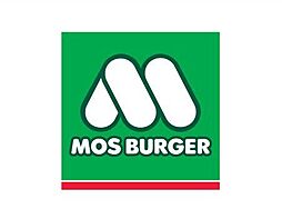 モスバーガー桜台千川通り店 296m