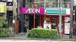 まいばすけっと牛込神楽坂駅西店 150m