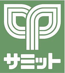 サミットストア滝野川紅葉橋店 341m