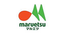 マルエツ新田店 503m