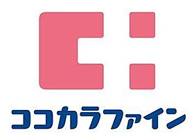 仮称）PREMIUM CUBE世田谷 412 ｜ 東京都世田谷区世田谷３丁目16-11（賃貸マンション2K・4階・33.42㎡） その20