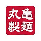 丸亀製麺ＴｈｉｎｋＰａｒｋ店 454m