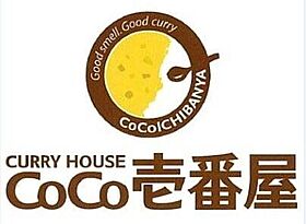 セジョリ川崎 601 ｜ 神奈川県川崎市川崎区榎町6-12（賃貸マンション1K・6階・23.05㎡） その24