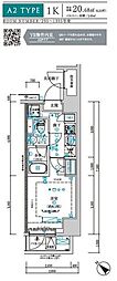 メインステージ新小岩 1Kの間取図画像