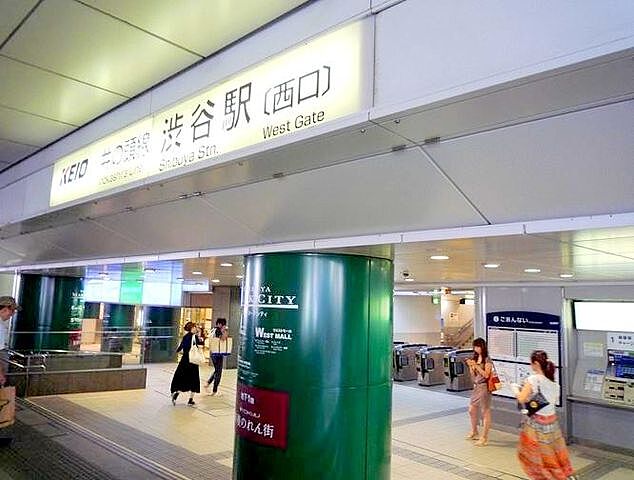 周辺