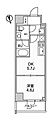 ALTERNA浅草9階13.0万円