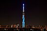 周辺：東京スカイツリータウン 徒歩20分。 1540m