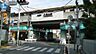 周辺：八幡山駅(京王線) 徒歩23分。 1770m