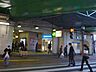 周辺：大久保駅(JR 中央本線) 1320m