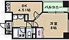 メディオ国分町1階6.4万円