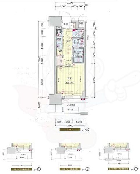 プレサンス大阪城公園ネクサス ｜大阪府大阪市中央区森ノ宮中央２丁目(賃貸マンション1K・8階・21.72㎡)の写真 その2