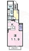 大阪府大阪市東成区神路１丁目1番3号（賃貸アパート1R・1階・33.35㎡） その2