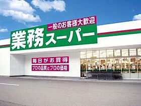 大阪府大阪市東成区東中本３丁目4番23号（賃貸アパート1K・2階・21.40㎡） その20