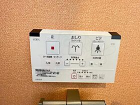 大阪府大阪市東成区深江南２丁目8番31号（賃貸アパート1R・2階・35.62㎡） その19