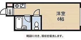 大阪府大阪市東成区大今里南１丁目1番23号（賃貸マンション1R・7階・18.94㎡） その2