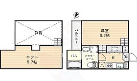 大阪府大阪市生野区巽西３丁目4番16号（賃貸アパート1R・1階・21.69㎡） その2