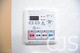 大阪府大阪市中央区玉造２丁目28番12号（賃貸マンション1K・6階・23.00㎡） その26