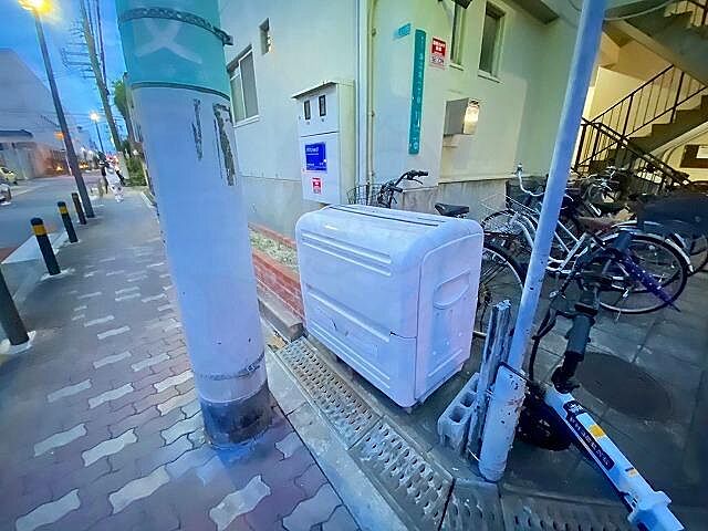 その他