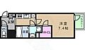JPレジデンス大阪上町台8階6.3万円