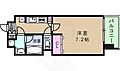 アーバネックス谷町210階7.9万円