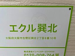 6 / 15