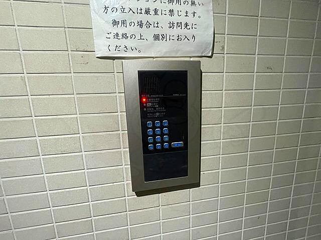 エントランス