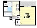 ドミールフセ2階5.4万円