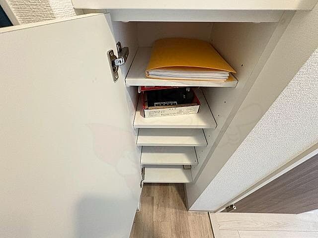 収納