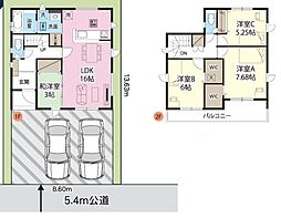 春日部市大畑3期　新築一戸建て