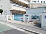 周辺：和田岬小学校まで約900ｍ