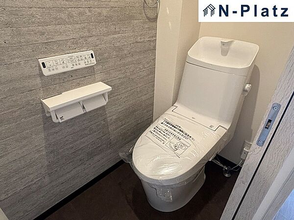 トイレを拡大表示