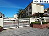周辺：東垂水小学校まで約650ｍ