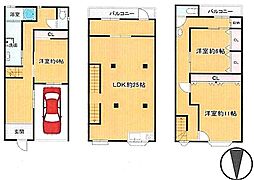 小路東4丁目　中古戸建