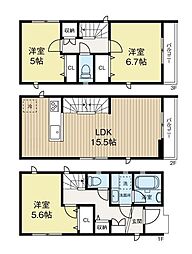 清水3丁目中古戸建
