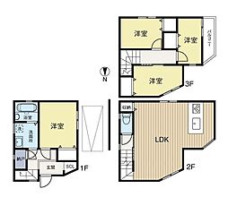 鷹合4丁目中古戸建