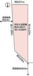 東中浜2丁目　売土地