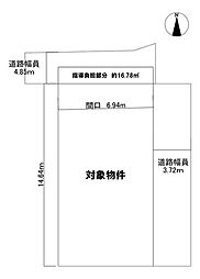 勝山北5丁目　売土地