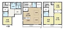 浪速区立葉2丁目中古戸建