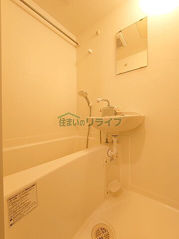 浴室