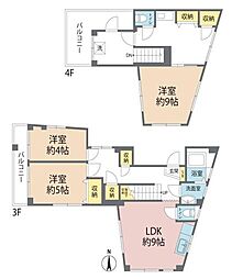 シンワビル 3LDKの間取図画像