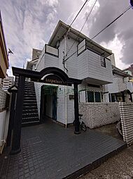 東急田園都市線 三軒茶屋駅 徒歩9分