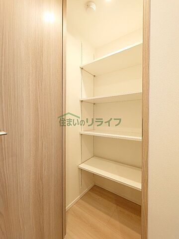収納