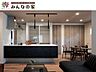 その他：グループ会社『みんなの家』施工例＊インスタグラムも日々更新中♪