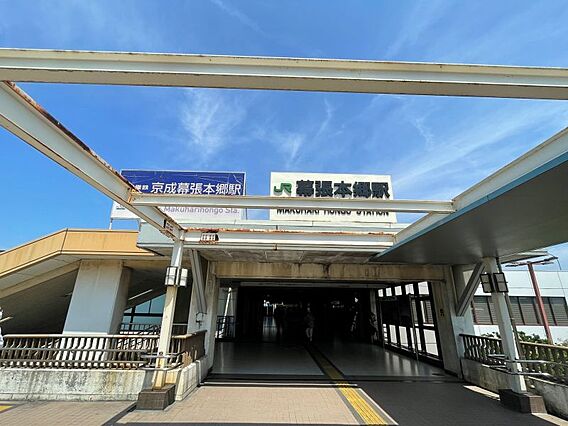 総武・中央緩行...