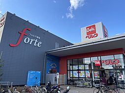 周辺施設の画像