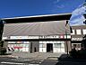 周辺：くすりの福太郎幕張ベイタウン店まで　233m　徒歩約3分