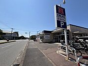 クリエイトＳＤ美浜真砂店まで540m　徒歩約8分