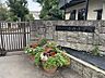 周辺：法典小学校まで700m　徒歩約9分