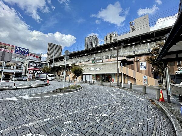 その他を拡大表示